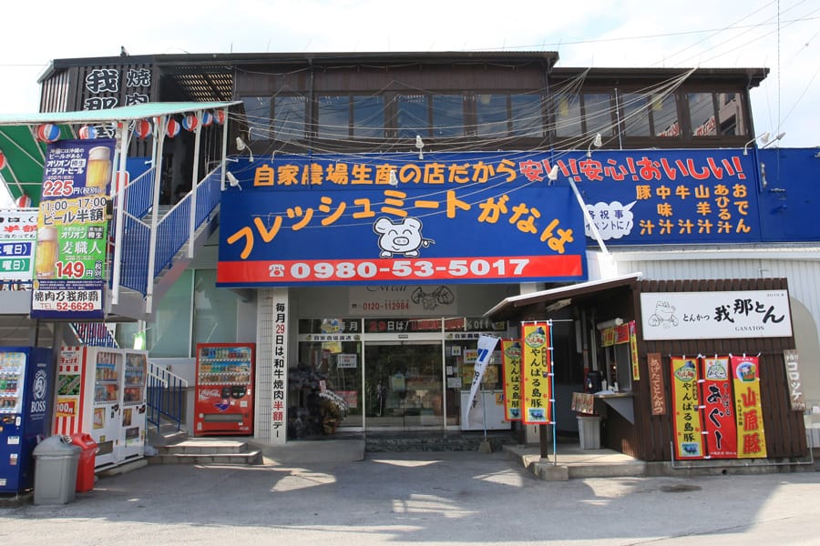 ふるさと納税 愛知県 名古屋市 バーミキュラ オーブンポットラウンド22cm（ナチュラルベージュ）
