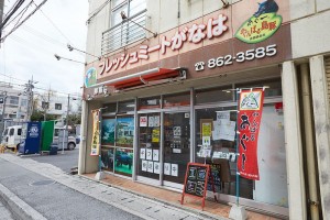 naha_img001